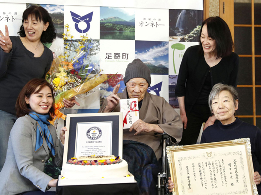 oldest man